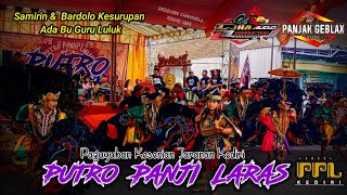 Perang Celeng SRENGGI ❗Jaranan  PUTRO PANJI LARAS || Samiren & Bardolo Kesurupan ~ Keroncong kandat