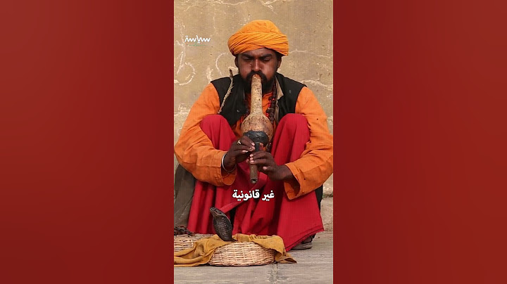 غجر الكوبرا قبيلة هندية تعيش مع الثعابين