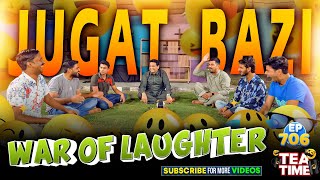 Tea Time Full Of Laughter And Comedy | Ep 706