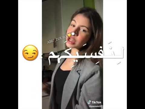 مهرجانات منكو مش مستني ابعدوا عني حلات وتس اب فيدهات انستقرام بدون حقوق