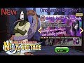 Открываем Витрину | Смотрим на Нового Героя | NARUTO X BORUTO Ninja Voltage | #7