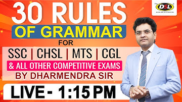 30 English Rules | Grammar Rules | English For SSC, CPO, UPSC, MTS, CHSL Exams By Dharmendra Sir