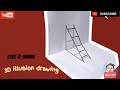 Very easy 3D stairs illusion drawing for beginners step by