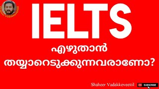 IELTS Test helper | Malayalam | മലയാളം
