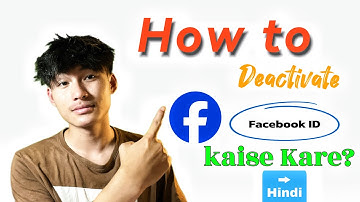 How to deactivate Facebook account temporary delete kaise Kare?  | Facebook ID deactivate kaise ￼