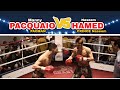 Pacquiao vs Prince Naseem – What If This Dream Fight Happened?
