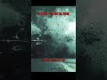 New Full Album Release | BLKZOO – Nu Metal Noir