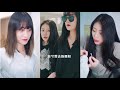 [tiktok Bách Hợp] Vì em mà đến P4 || Âm thầm quan tâm ~