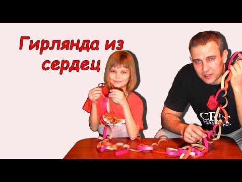 Video: Слингтер: белгилөө, талаптар, декоддоо