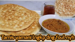 Roti Tamis Yamani Lengkap Dengan Foulnyhcocok Untk Buka Puasa