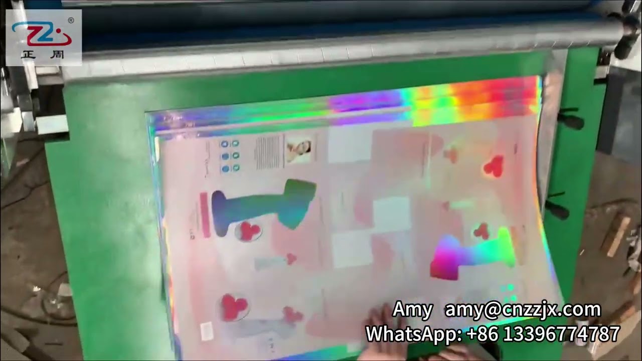 YF-C Series Manual Paper Embossing Machine