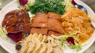 US$1,000 Banquet Chinese Cuisine 雙喜臨門宴 H. L. Peninsula豪苑半島酒家南三藩市｜金豬拼盤｜八頭鮑魚花菇｜風味焗雙龍蝦｜清蒸淤水海上鮮｜精緻中餐點心