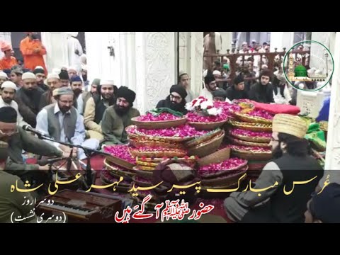 Golra Sharif -