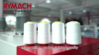 Sewing Thread Packaging Machine #thread #packing #machine
