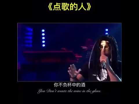 เพลง จีนเศ้าๆ  Sad song Chines