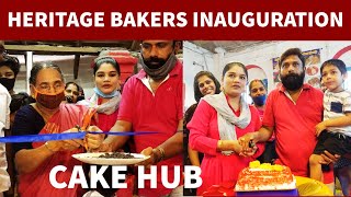OUR KOCHI SHOP INAUGRATION || HERITAGE BAKER'S || DHIYA AND DANIE CAKE HUB .