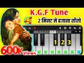 Kgf chapter 2  tune mobile piano tutorial  yash  sanjay dutt  raveena  shrinidhi  kgf 3