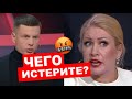 😱😡ГОНЧАРЕНКО ДОВЕЛ ДО ИСТЕРИКИ ЛЮБИТЕЛЕЙ СПУТНИКА В ПРЯМОМ ЭФИРЕ