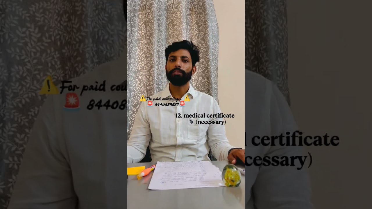 RPVT counseling required documents 