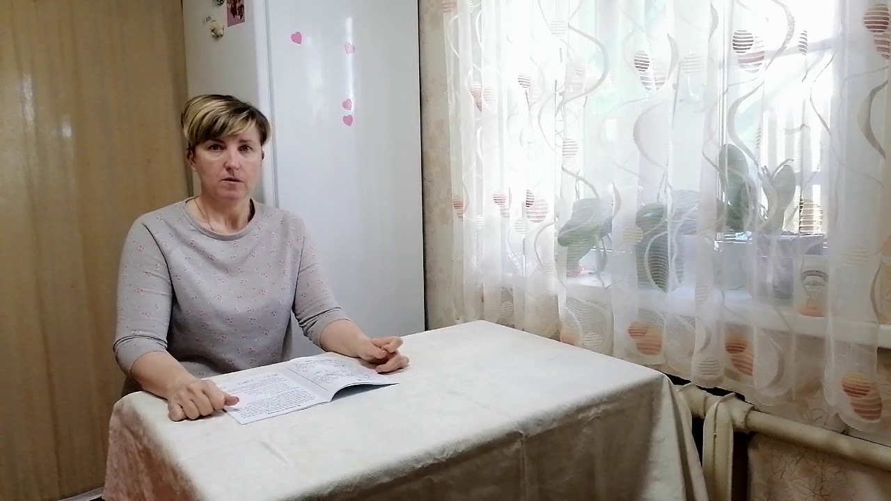 Гайд по гному спойлеру