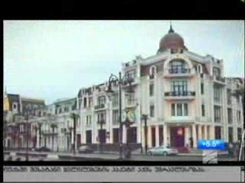 დილა წიგნებისა