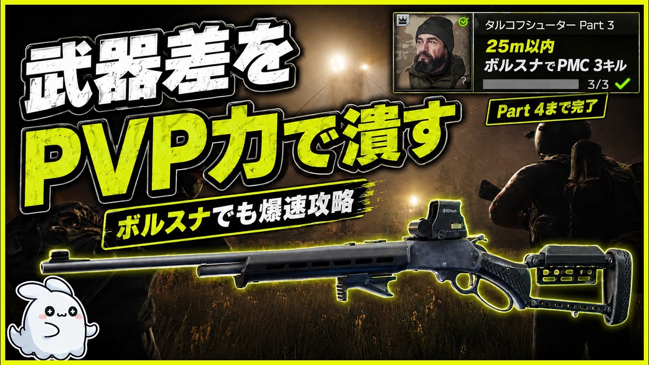 RUSTさん専用 ark タルコフ RUSTさん専用 ark タルコフ Rust AK Prop