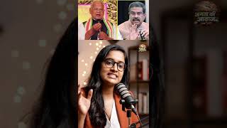 इन्हें अपने पद से प्यार है❗#yt #shorts #news #oil #modi #iran #public #america #tmc #bjp #rjd #सपा