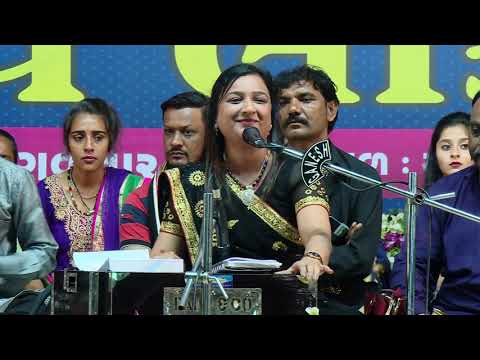 Farida Mir || Samadhiyala Live || 2020 || Vitthalbhai Radadiya શ્રદ્ધાંજલિ Dayro