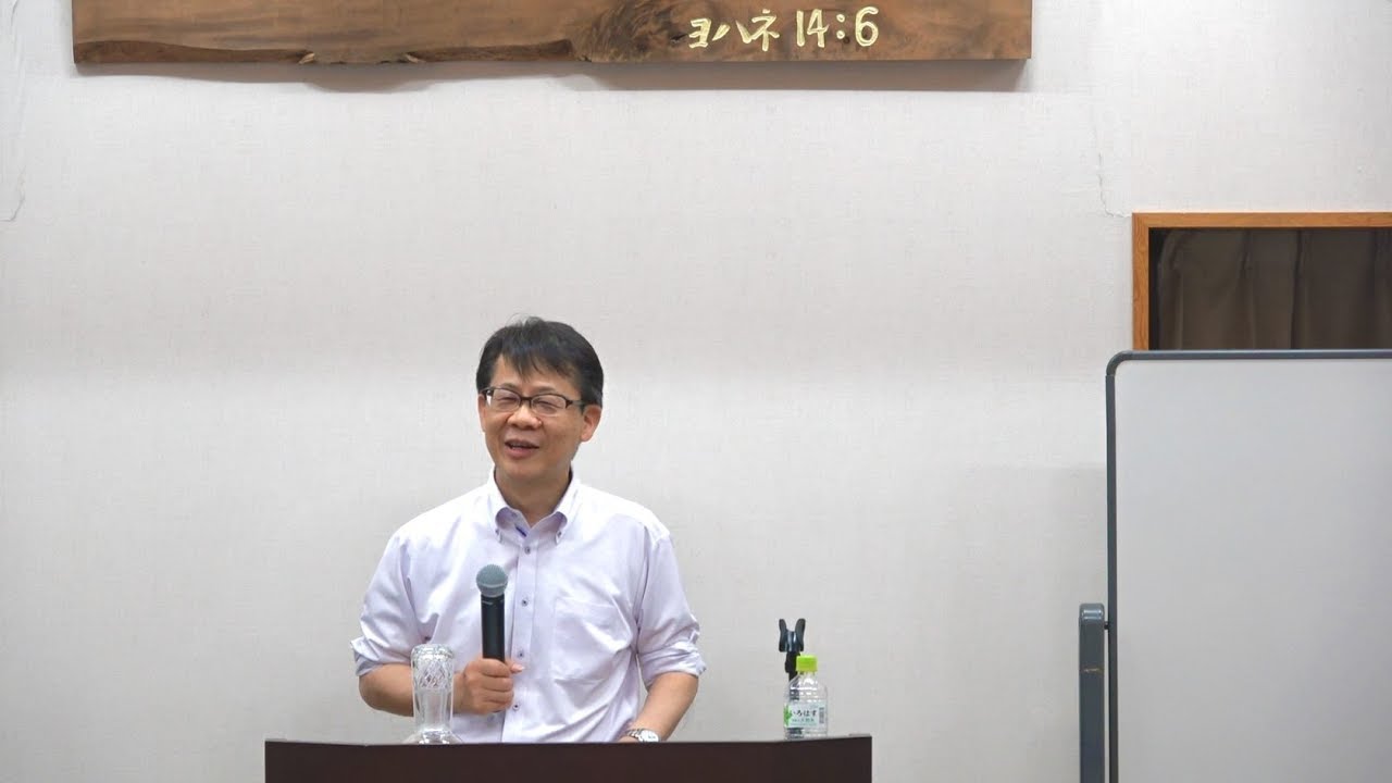 神はいったいどのようなお方か