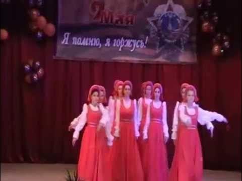 Танец край родной