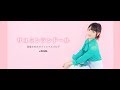 道重さゆみ、写真集の美脚オフショットに「理想の脚すぎる」と称賛の声
