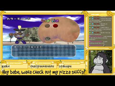 Mister Mosquito 2: Letu0027s Go Hawaii (Stream)