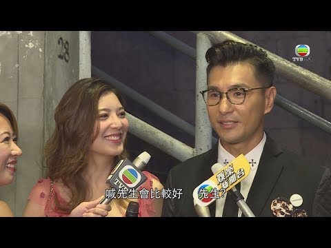 新婚開P單  文柔未慣叫陳展鵬老公