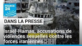 Guerre Israël-Hamas: 