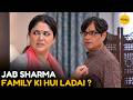 Jab Sharma Family Ki Hui Ladai || TAAF || Girliyapa Diaries