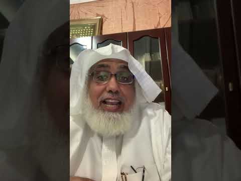 سحر النفور والضيق