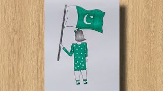 Pakistan Independence Day Drawing | 14 August | Independence Day Drawing|Pakistan 14 August Drawing screenshot 4