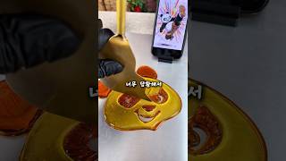 왜 물어봤니