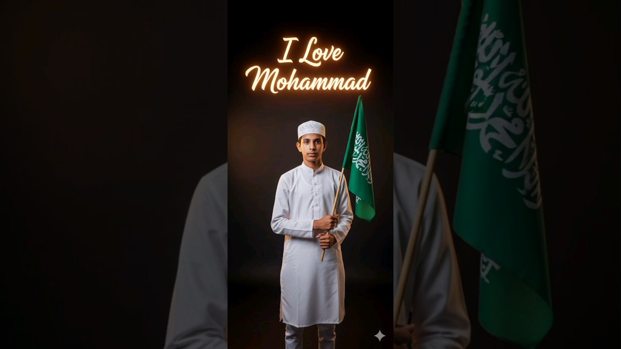 i love Muhammad prompt photo editing 