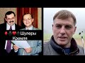 Владимир Осечкин: Кто такой Борис Надеждин? Власть РФ убивает конкурентов! (2024) Новости Украины