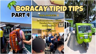 BORACAY TIPID TIPS - PART 4 🌴 #boracay #travelvlog #ljpilapil