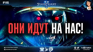 Игры Разума XX: ОНИ ИДУТ НА НАС! Маленький Блай, падение Микромашины и сборная ИИ в StarCraft II