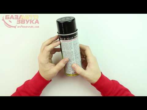 Силиконовая смазка HI-GEAR HG5501