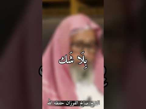ما هو سبب الذل الذي نحن فيه