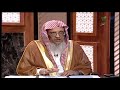 حكم تداول الاسهم بالبيع والشراء الشيخ د عبدالرحمن بن علي العسكر 