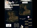 اجمد حالات واتس اغنيه بحبك وداري ليلي نهاري عملت لقلبي ايه 2021