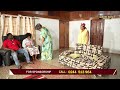 EP 150 TONY BRINGS NANCY HOME AND THIS HAPPENED рџ Ґрџ Ґрџ Ґ EP 150 TONY BRINGS NANCY HOME AND THIS HAPPENED рџ Ґрџ Ґрџ Ґ
