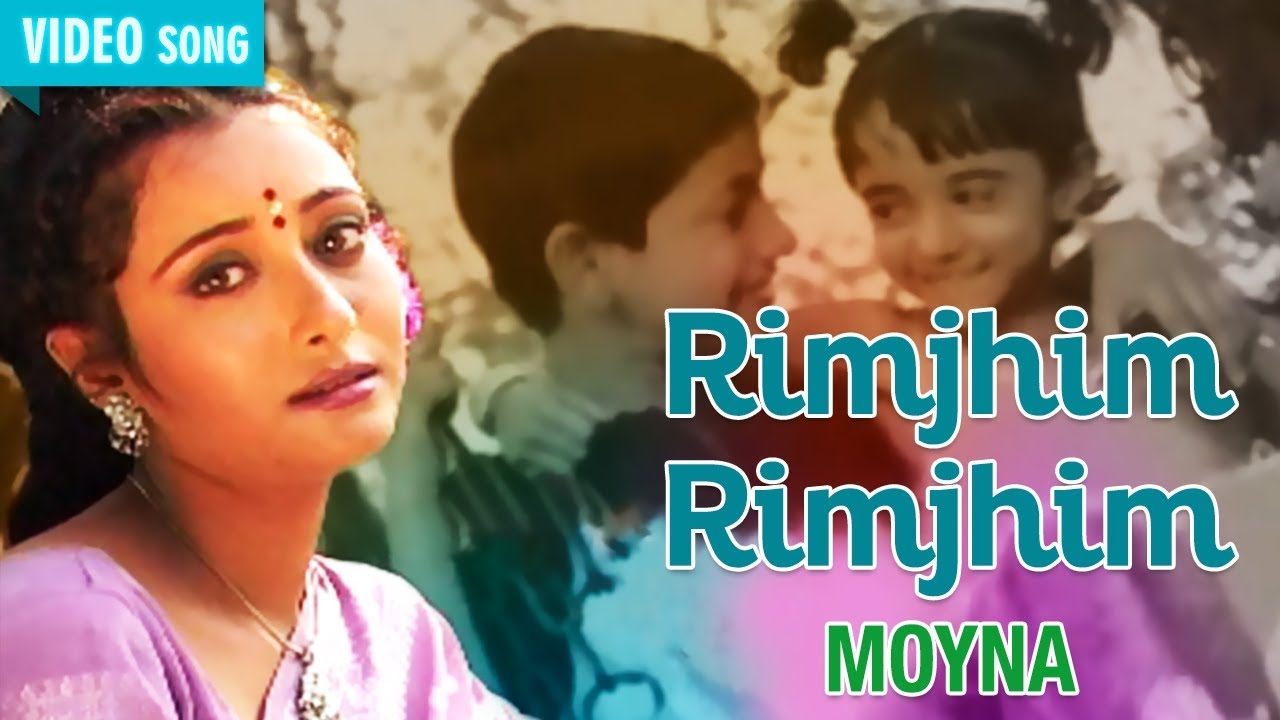 Rimjhim Rimjhim  Mita Chaterjee  Moyna  Bengali Latest Song  Atlantis music