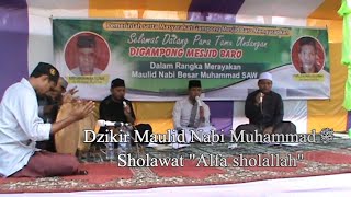 Dzikir Maulid Nabi Muhammad ﷺ | Sholawat 