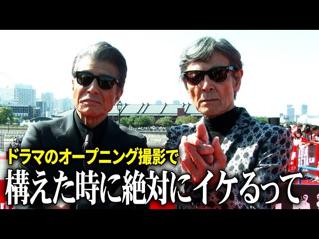 舘ひろし刑事貴族密着インタビュー 刑事貴族エンディングソング全集 - YouTube